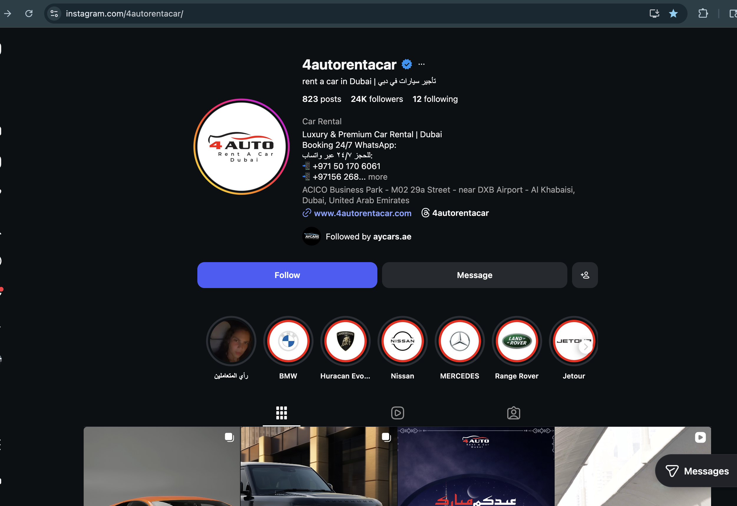 Client proof screenshot