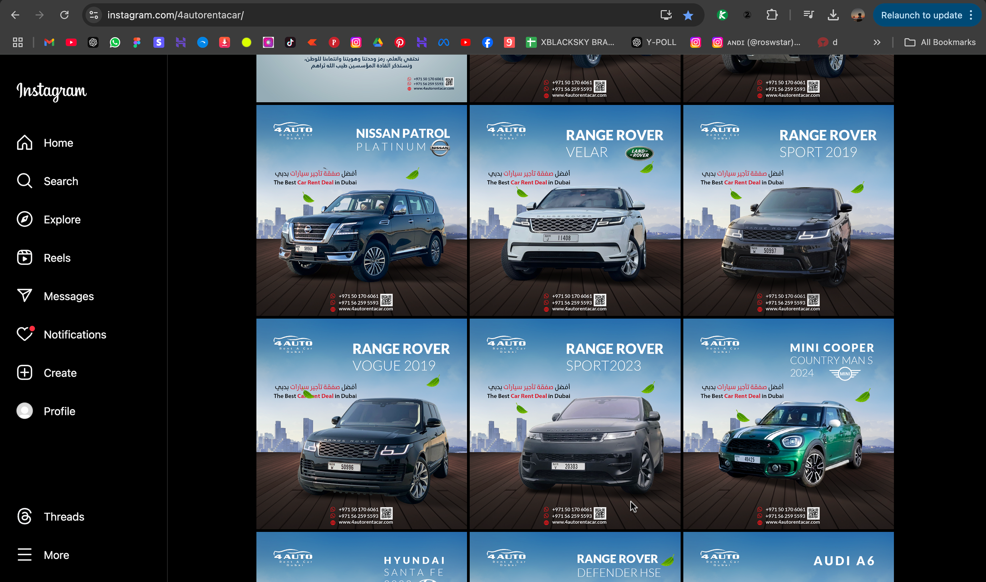 Client proof screenshot