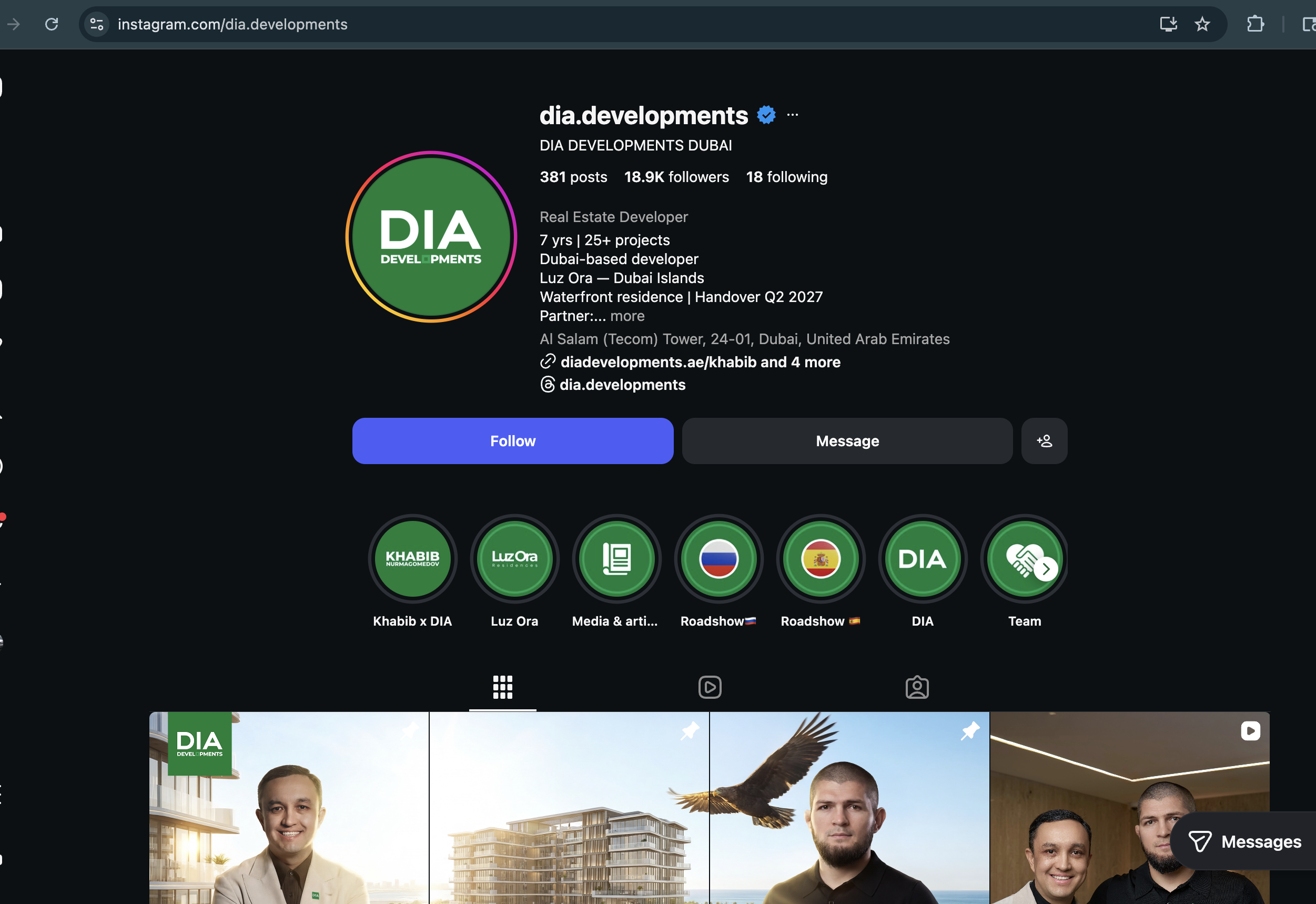 Client proof screenshot